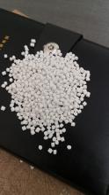 越南进口填充母粒 PE85 高强度吹膜母粒